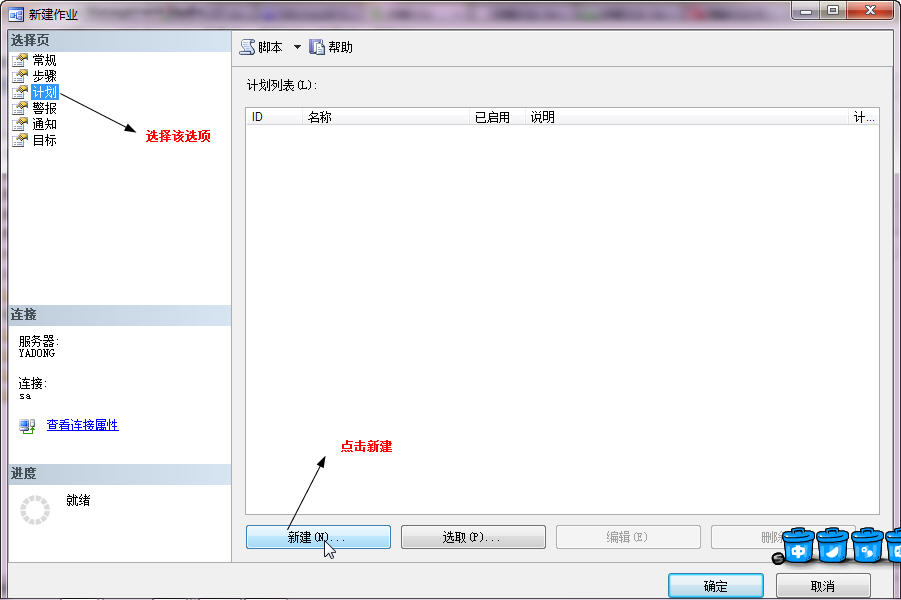 2011061623210521.jpg