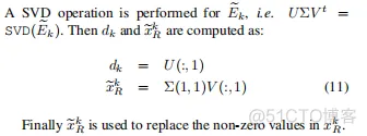 【图像去噪】基于KSVD实现图像去噪matlab源码_matlab_18