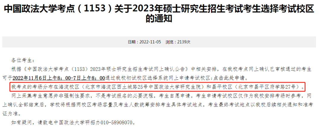 b691ae8198dba42bb9d453ed3496e8ca.png