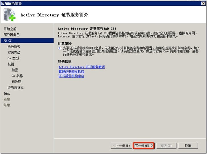 Image(4)
