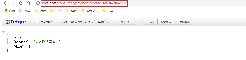 image-20201008001511416