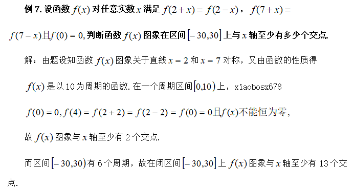 c50a64be677698917090706e9b5ab88d.png