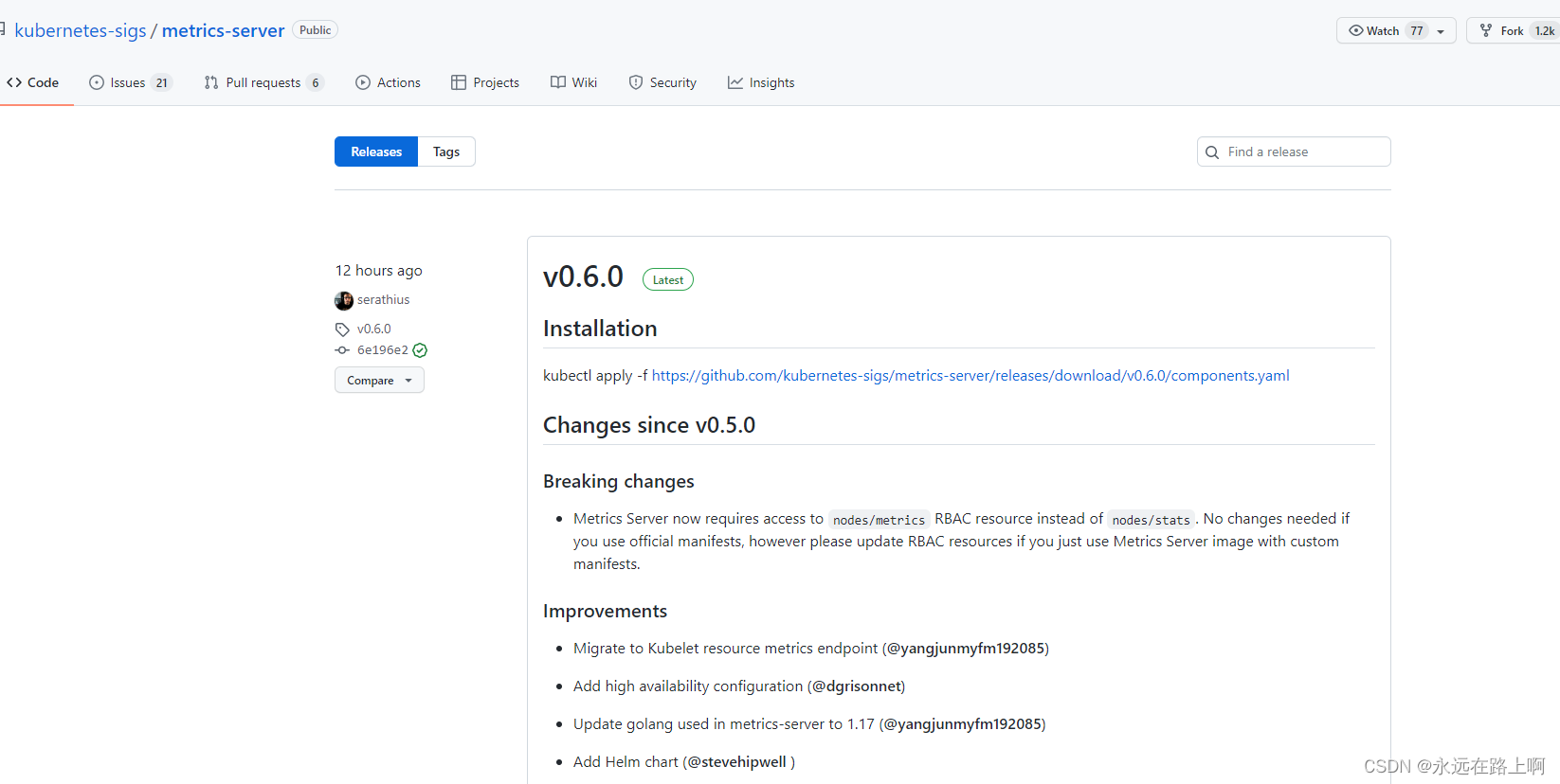 metrics-server