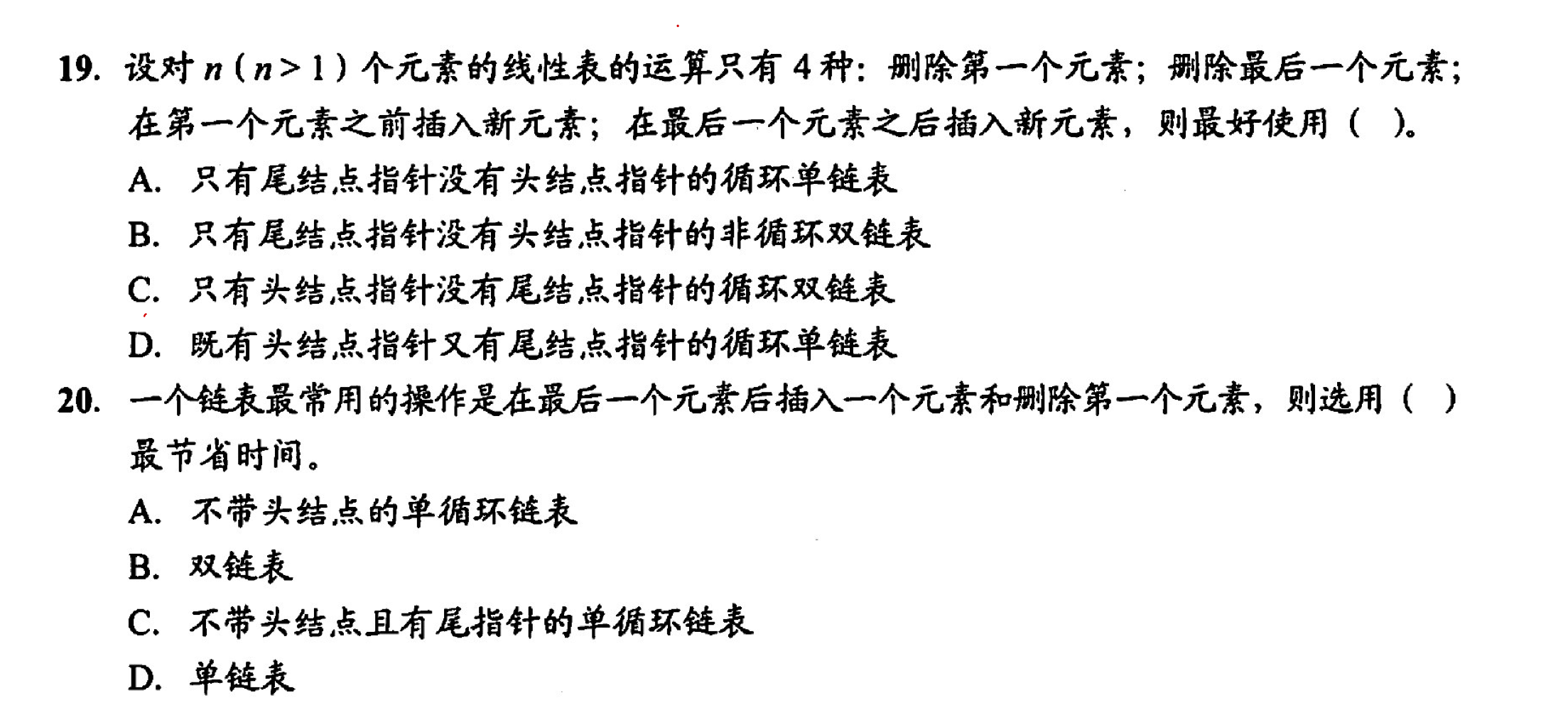 image-20221010180936730