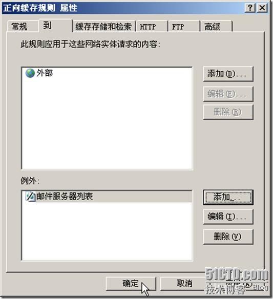 clip_p_w_picpath044