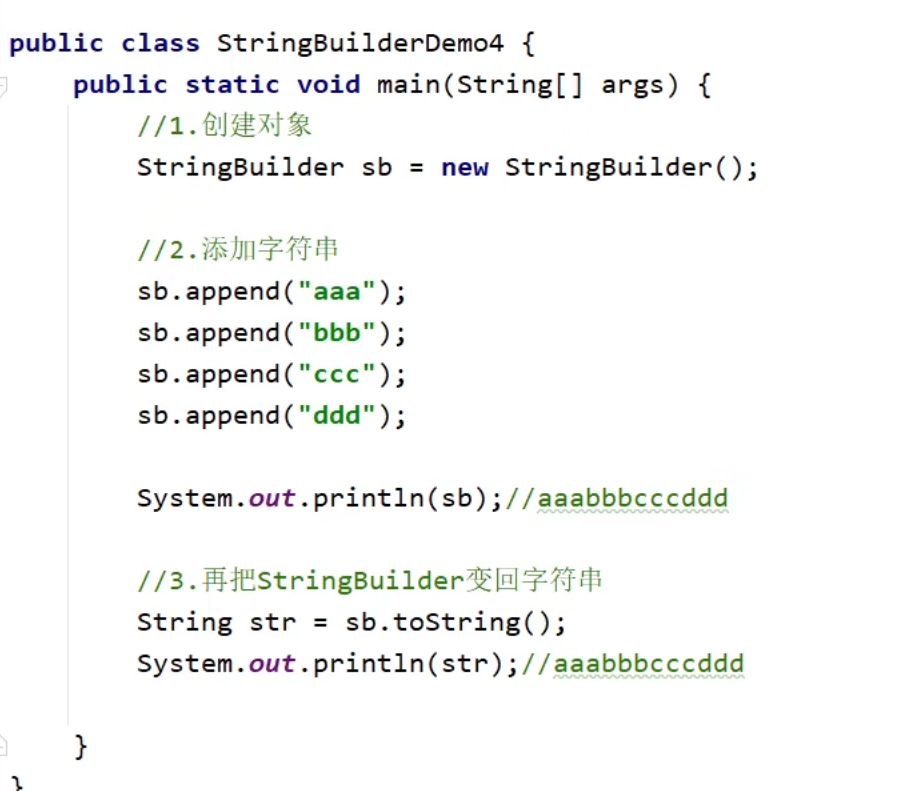image-20231127214207319
