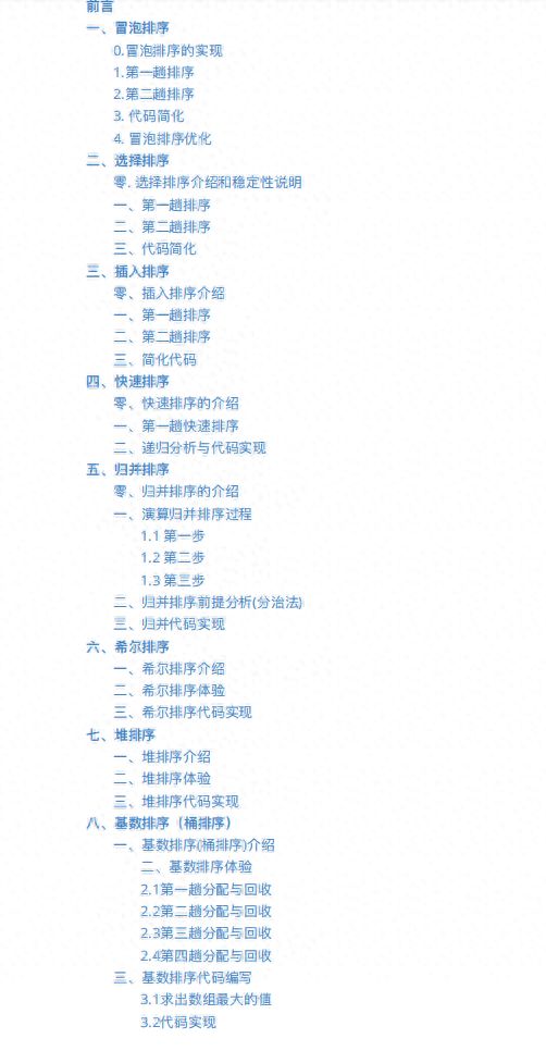 48a6699d898d5339d50cee0b45f838ac.jpeg