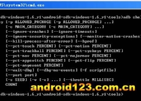 android开发app