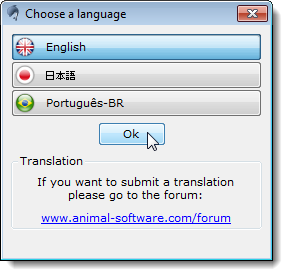 12_choose_a_language_dialog