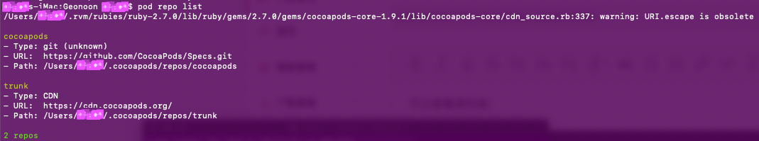 pod repo list