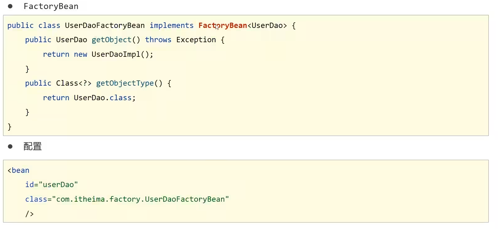 image-20220611173134215