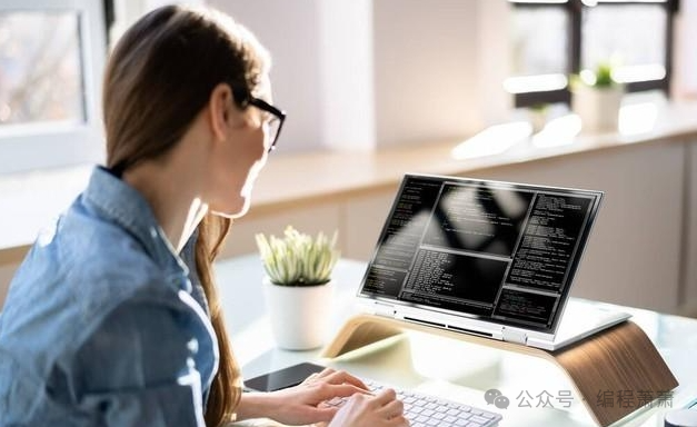 计算机小白如何自学计算机编程？完整指南带你轻松入门！