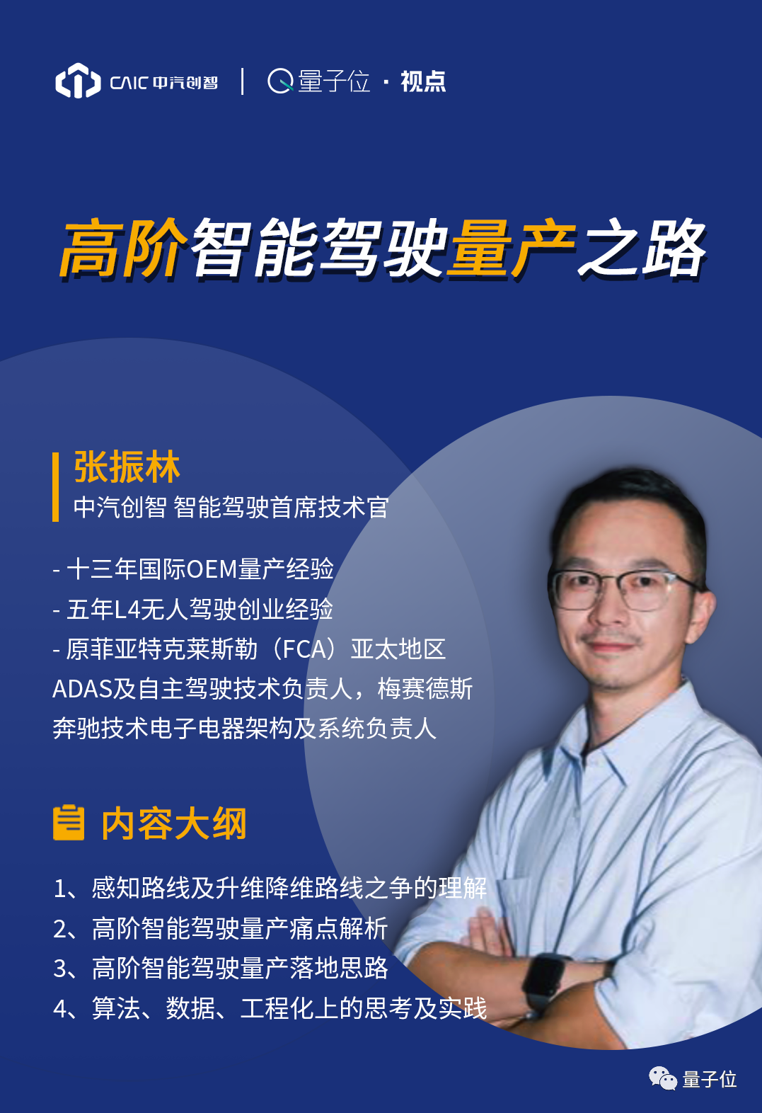 2a5abf40c321ff715a56363b8fd1046a.png