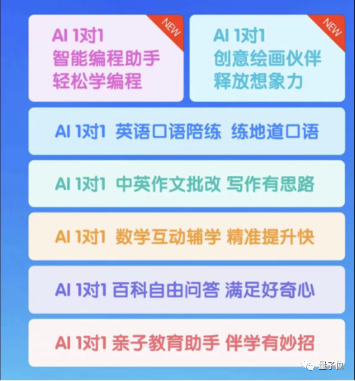 4ae0b5e0598e2b17460c01c557ebad40.png