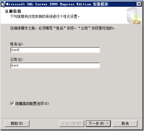clip_p_w_picpath008