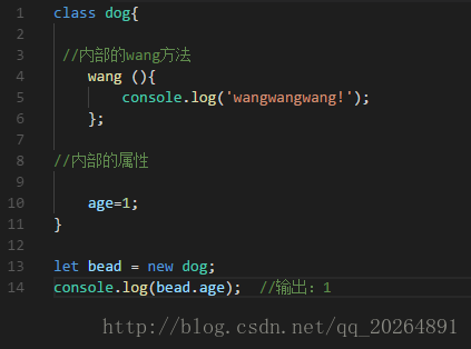 基于Class的继承