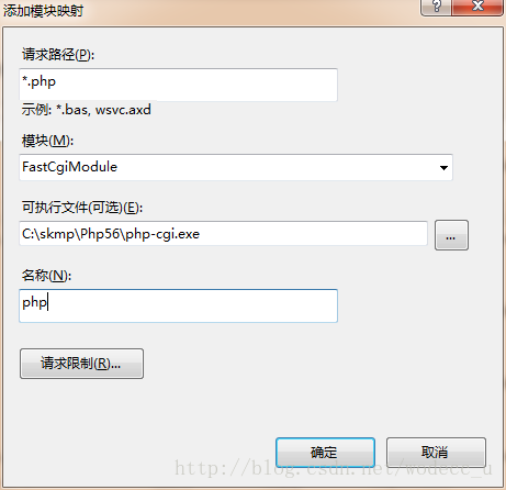 81b28c424a84e653fa3d5b5a51acc08b.png