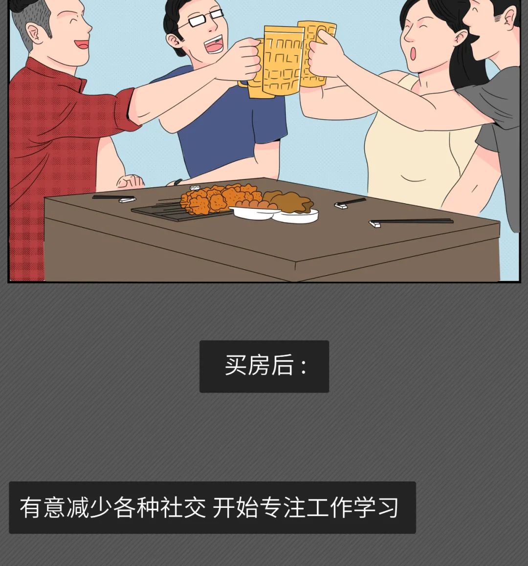 08d4e03b5d591785b3c81dd50a26c00c.png