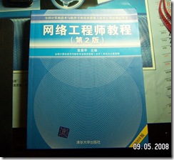 PICT0140_缩小大小