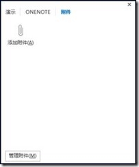 clip_p_w_picpath009