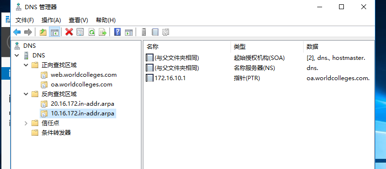image.png https://i-blog.csdnimg.cn/blog_migrate/caa9e89307f78677b8c6fe0a9d04bbe4.png