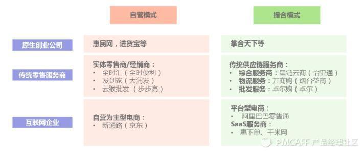 fetch_fileeeadea1dfe6c3dcbe5dbb80f358f0f85-picture