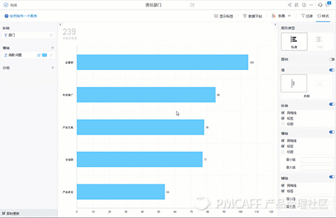 自定义颜色480.gif