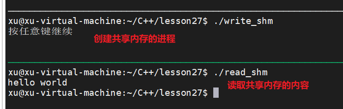 image-20211118113742637