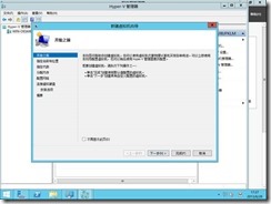 clip_image010