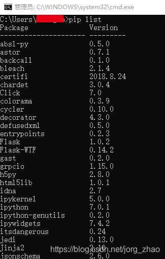 Win10深度学习环境配置：pip + Jupyter notebook