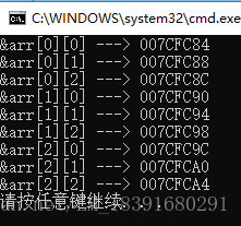 这里写图片描述