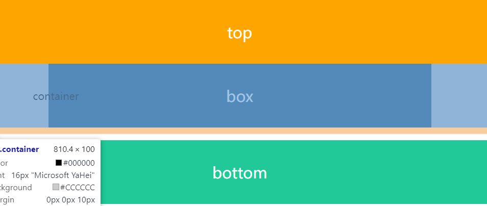 image-20231109202542597