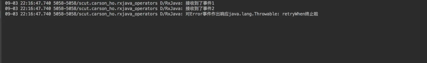 新的Observable发送错误事件 = 原始Observable终止发送