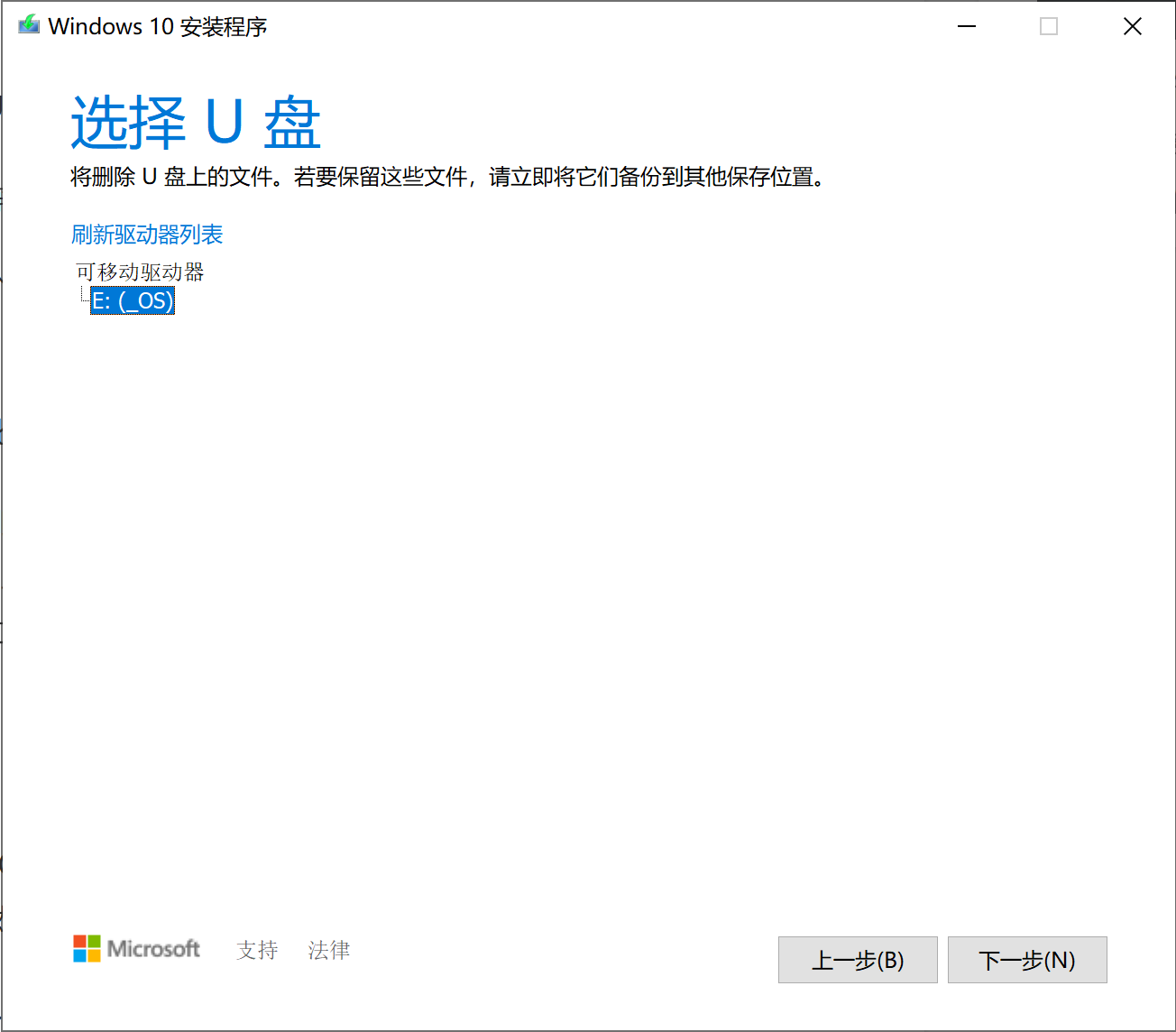 bbef2d55a47f1603c10dba3524748868.png