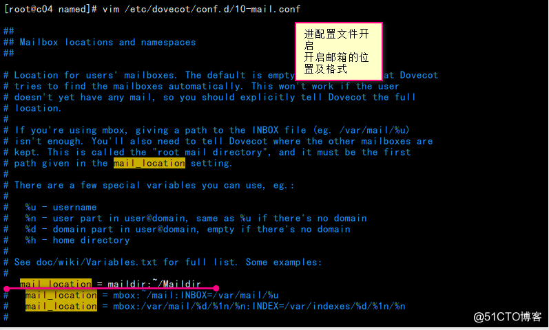 postfix和dovecot