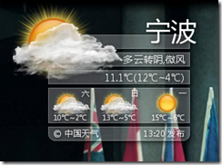 默认