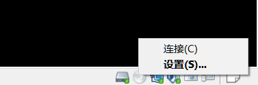 install-mac-osx-with-vmware-15