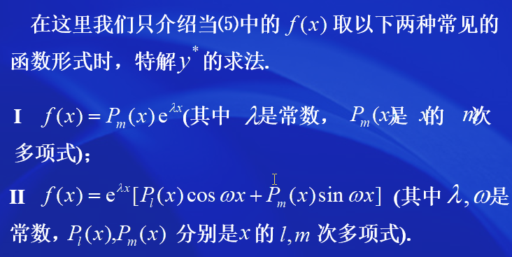image-20200621103329826