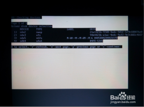 u盘安装centos7.0