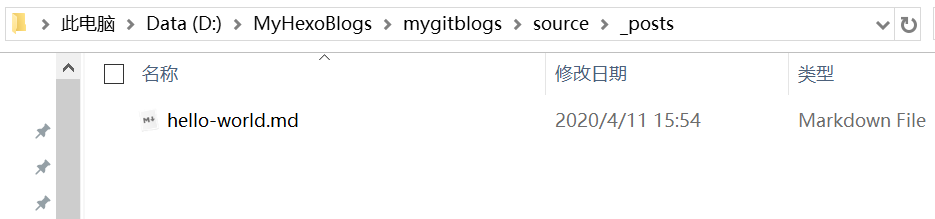 image-20200411160512970