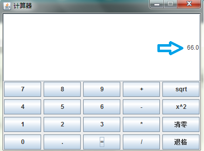 c89c1575fb40fd8e76452499f5ef1243.png
