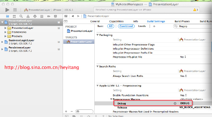 IOS项目打包除去NSLog和NSAssert处理之阿堂教程 IOS项目打包除去NSLog和NSAssert处理之阿堂教程