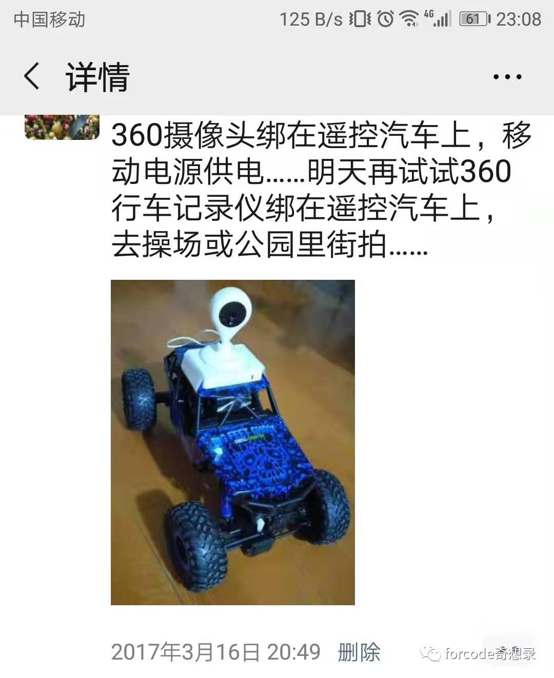 67f77ffaeaddbc0f23658ca214c58996.png
