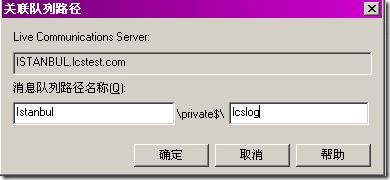clip_p_w_picpath049