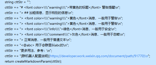 faa13f8cc91cbe3f106b1e963326c97a.png