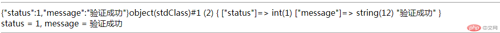 6f9c393308d54b461fb45d9e855fb74f.png
