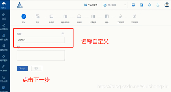 在这里插入图片描述 https://i-blog.csdnimg.cn/blog_migrate/cad9a87967339979c2e27d8f0c0f2fdb.png