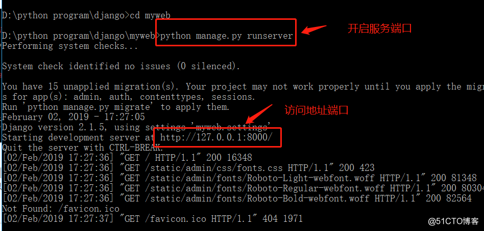 手把手教导实战Python Web项目