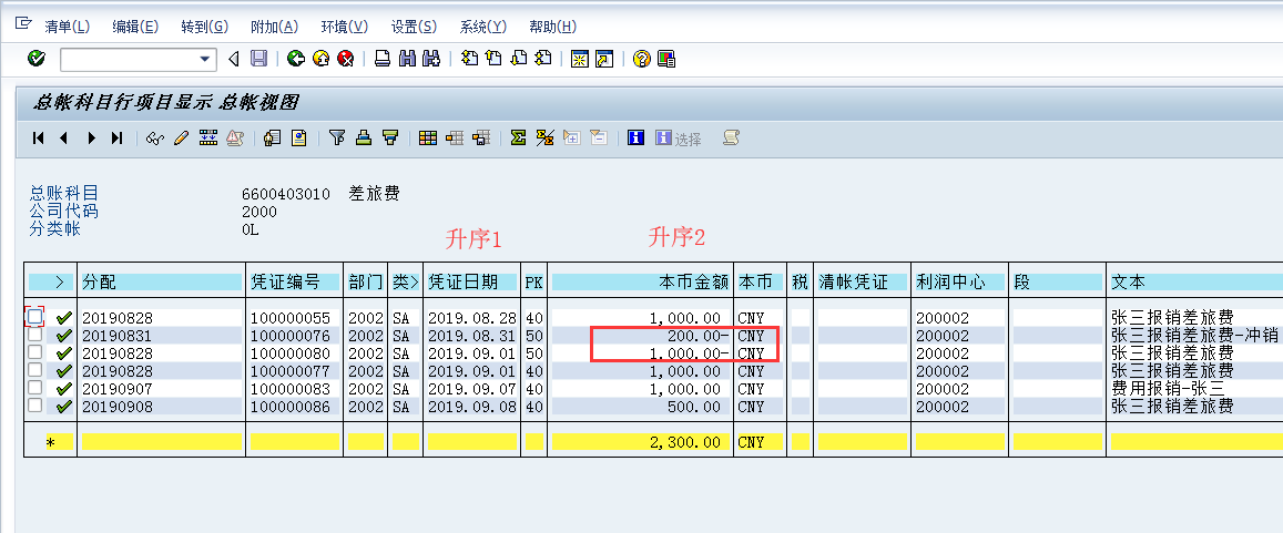 70fc2644940a7315270087bf9b0de896.png