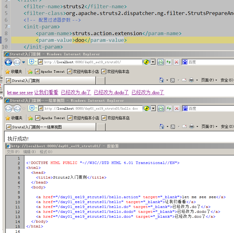 11e22fad84bf3e90e1fb5ecbbfb9547f.png